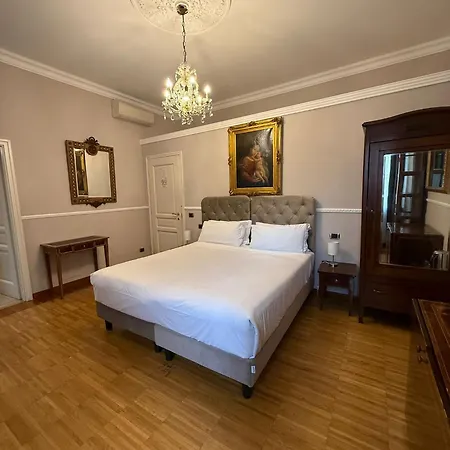 I Tre Moschettieri - D'artagnan Luxury Рим